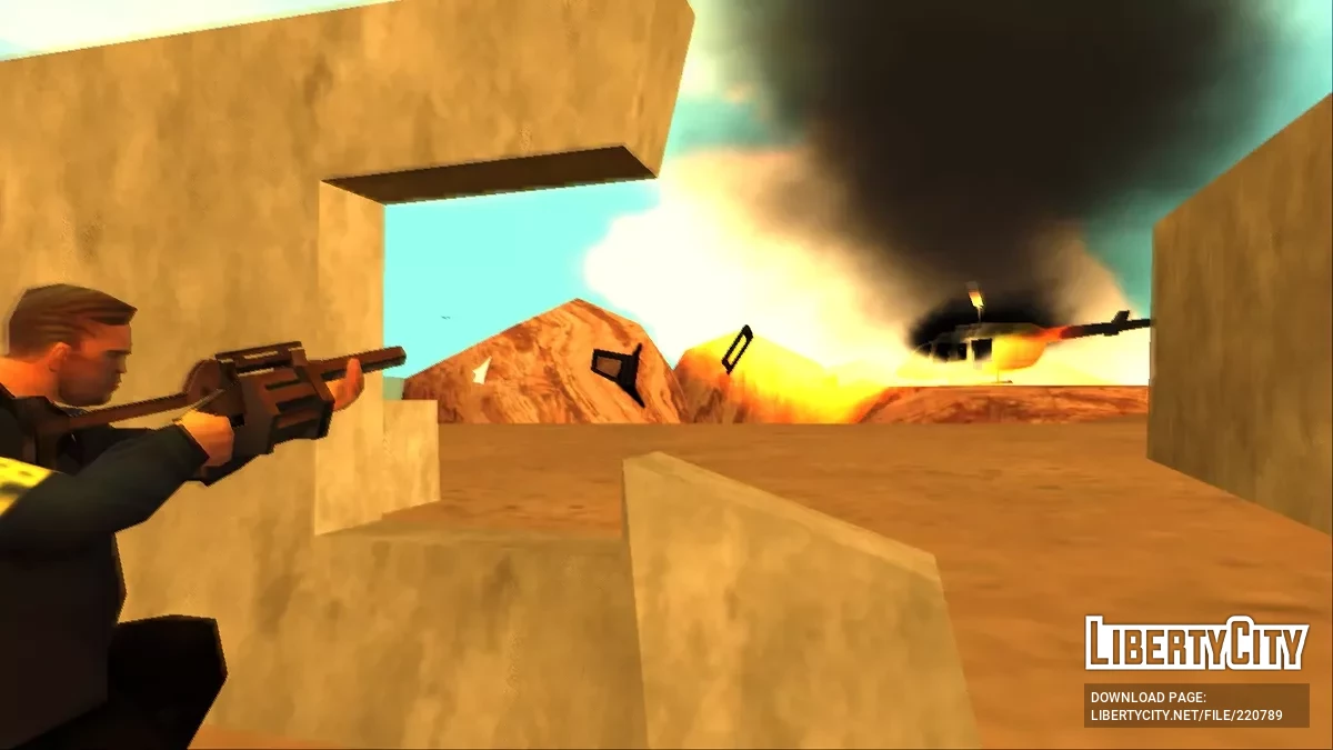 San Andreas: Протокол розширення зброї / GTA San Andreas