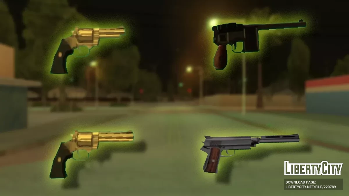 San Andreas: Протокол розширення зброї / GTA San Andreas