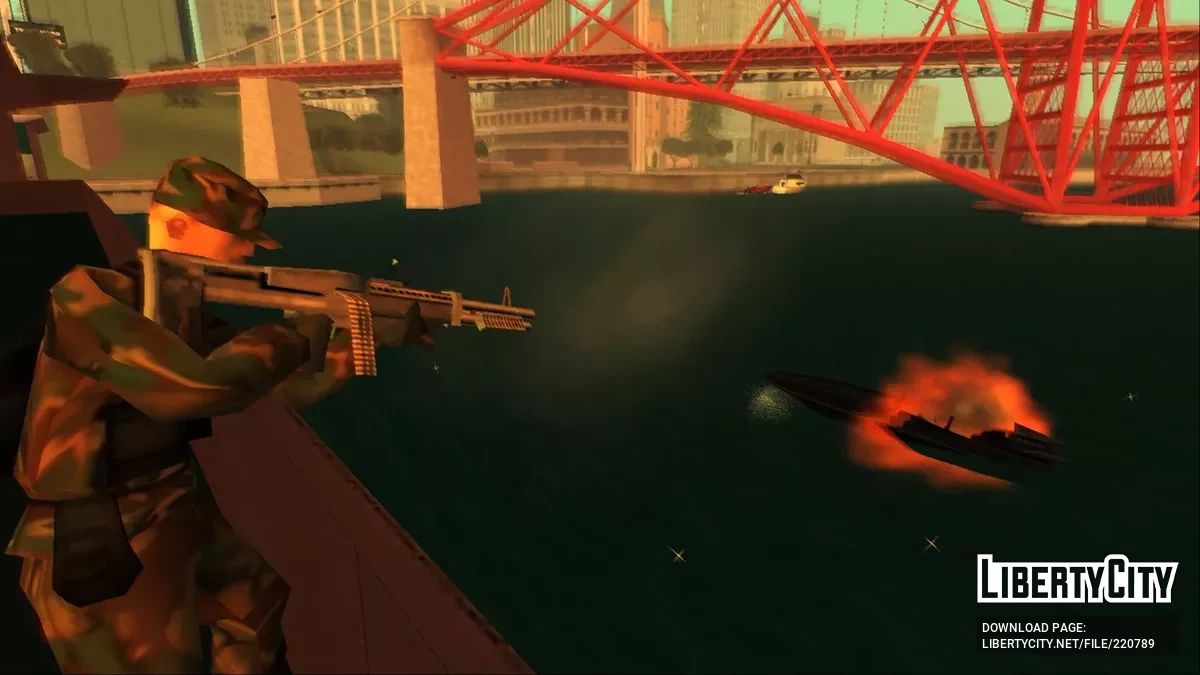 San Andreas: Протокол розширення зброї / GTA San Andreas
