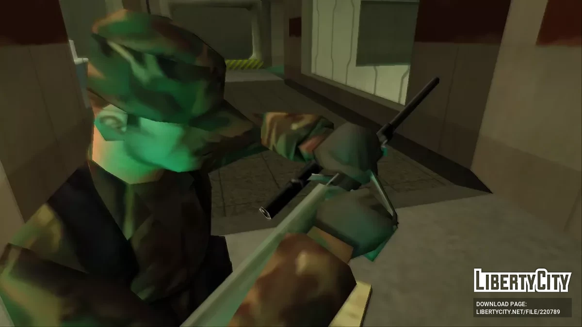 San Andreas: Протокол розширення зброї / GTA San Andreas