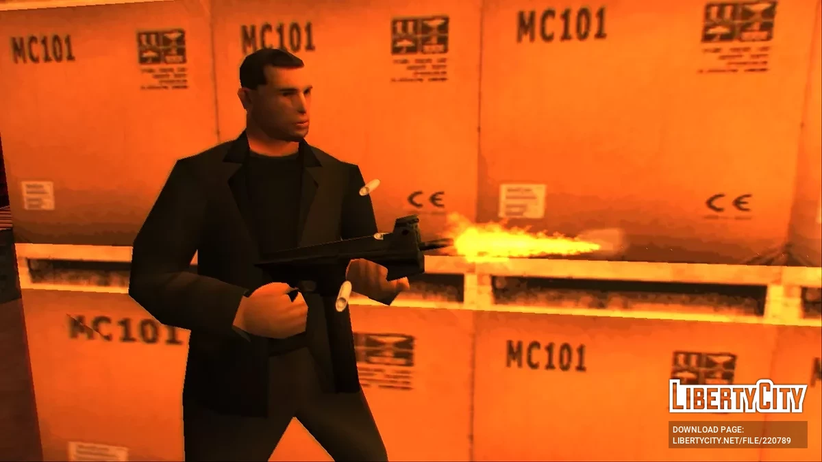 San Andreas: Протокол розширення зброї / GTA San Andreas
