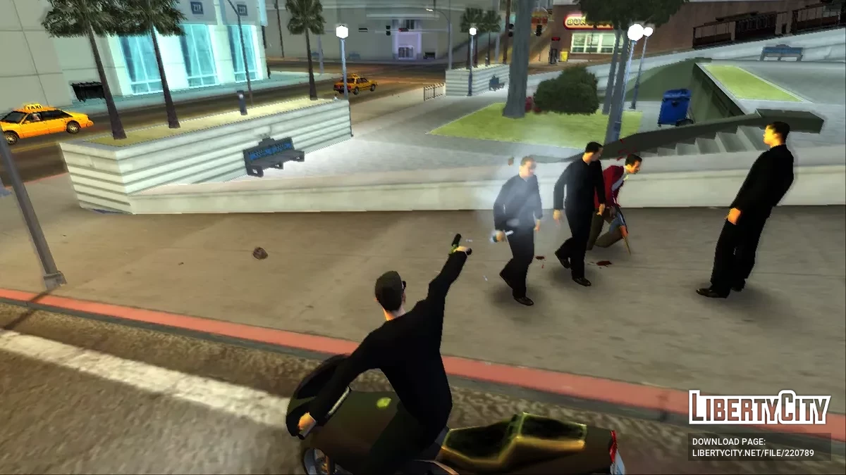 San Andreas: Протокол розширення зброї / GTA San Andreas