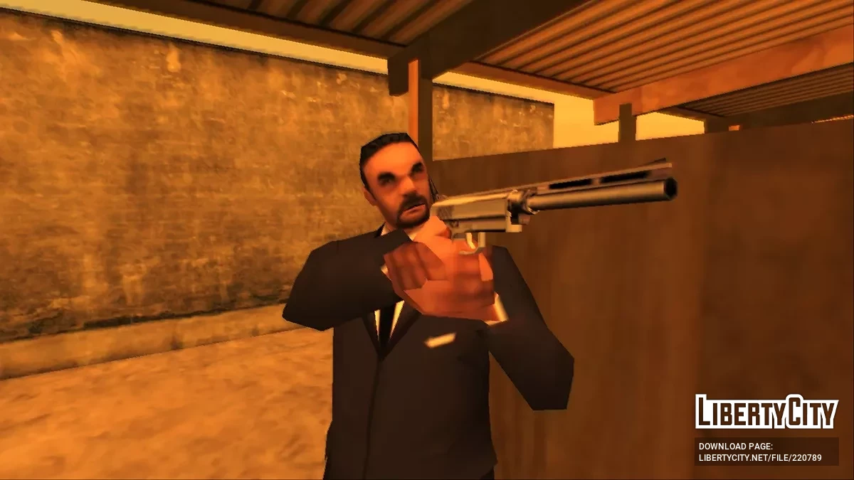 San Andreas: Протокол розширення зброї / GTA San Andreas