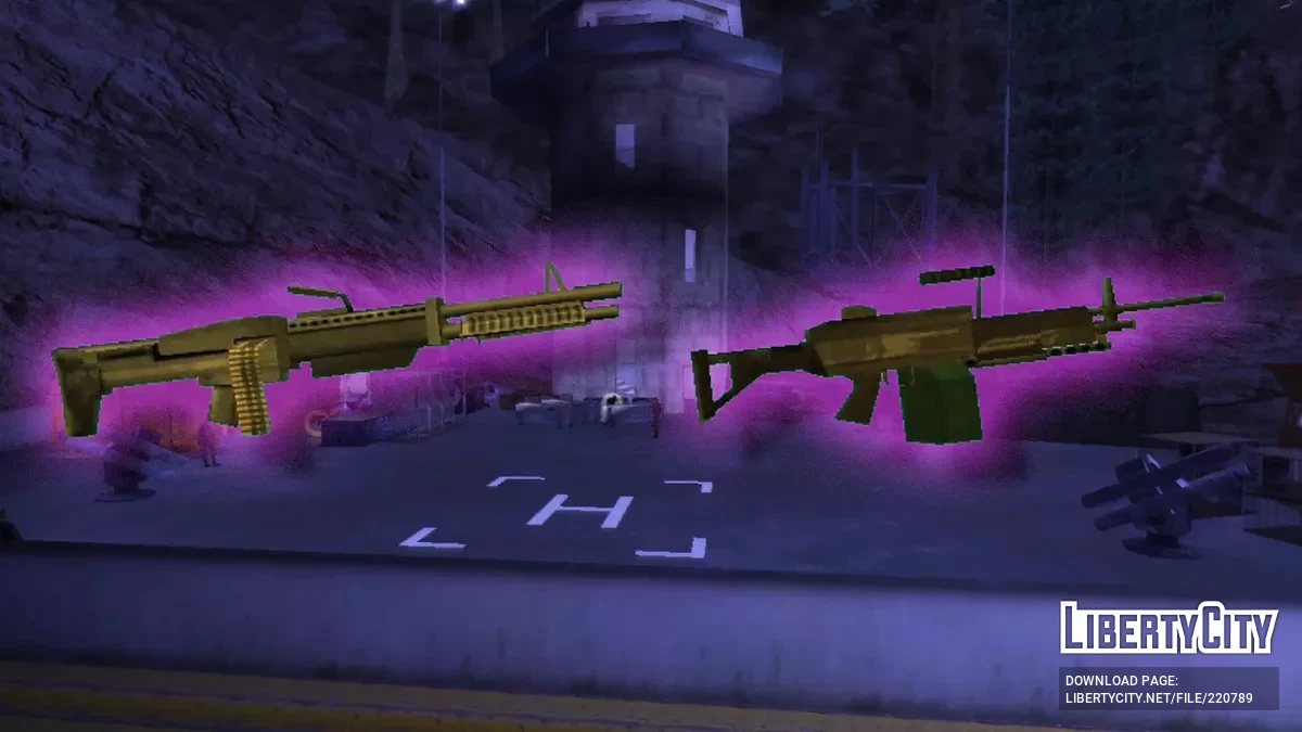 San Andreas: Протокол розширення зброї / GTA San Andreas