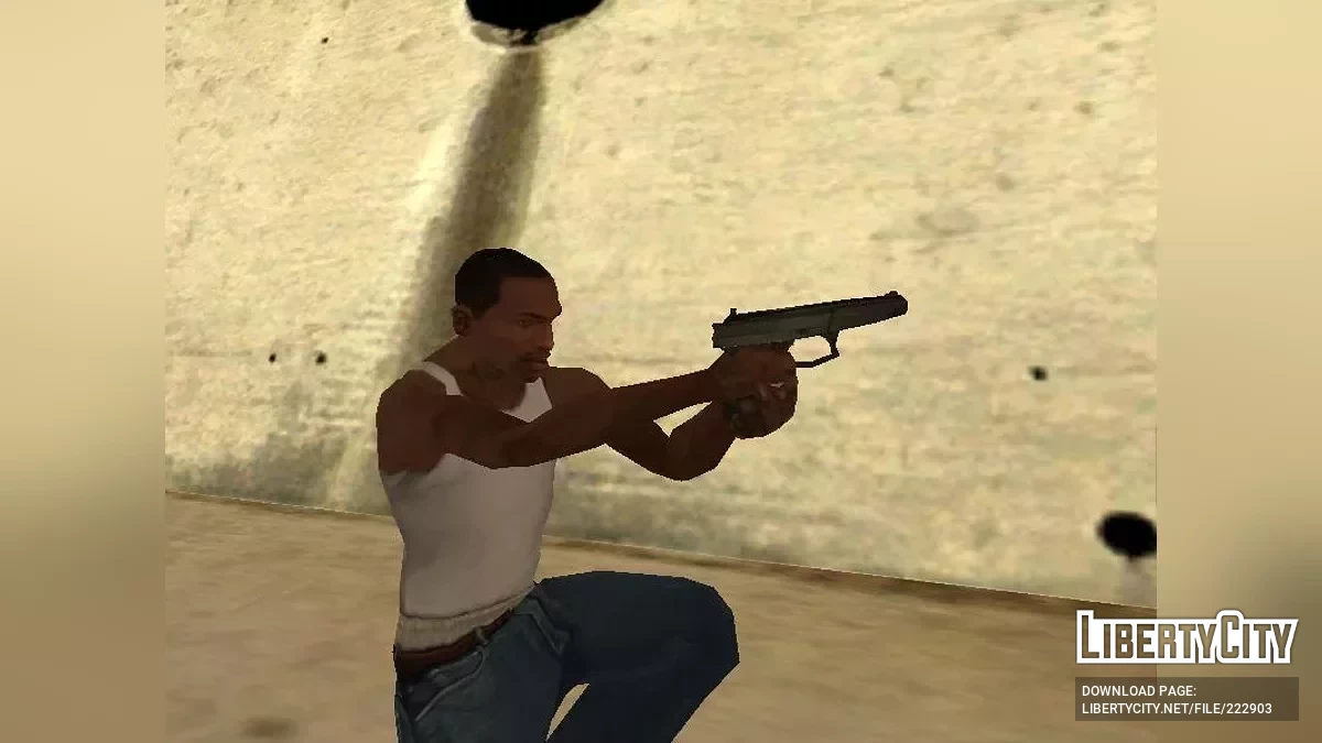 СР-1 Вектор (Гюрза) / GTA San Andreas