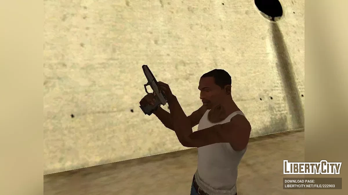 СР-1 Вектор (Гюрза) / GTA San Andreas
