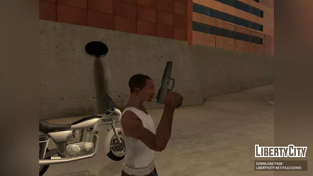 СР-1 Вектор (Гюрза) / GTA San Andreas