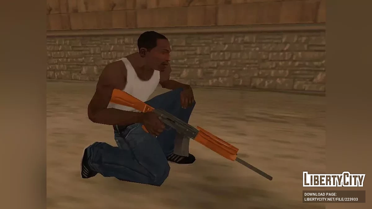 Saiga 12 (SA Style) / GTA San Andreas