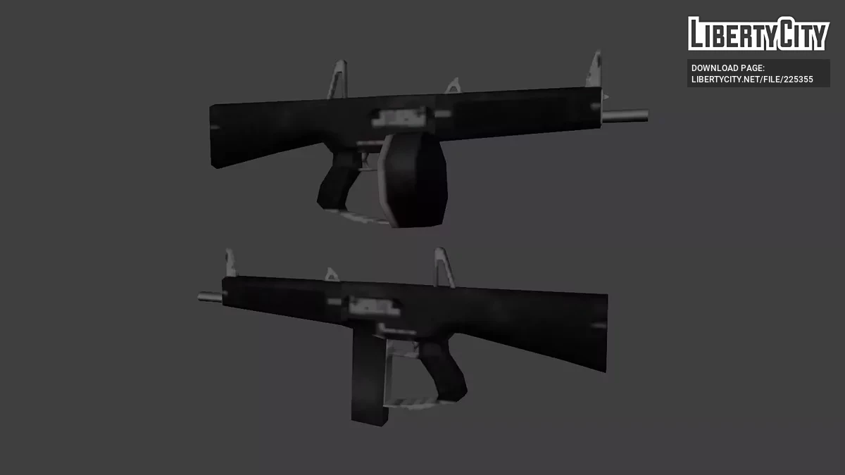 AA-12 Pack / GTA San Andreas