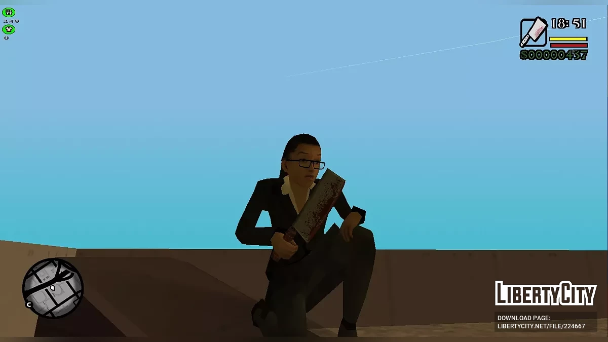 Кривавий тесак / GTA San Andreas