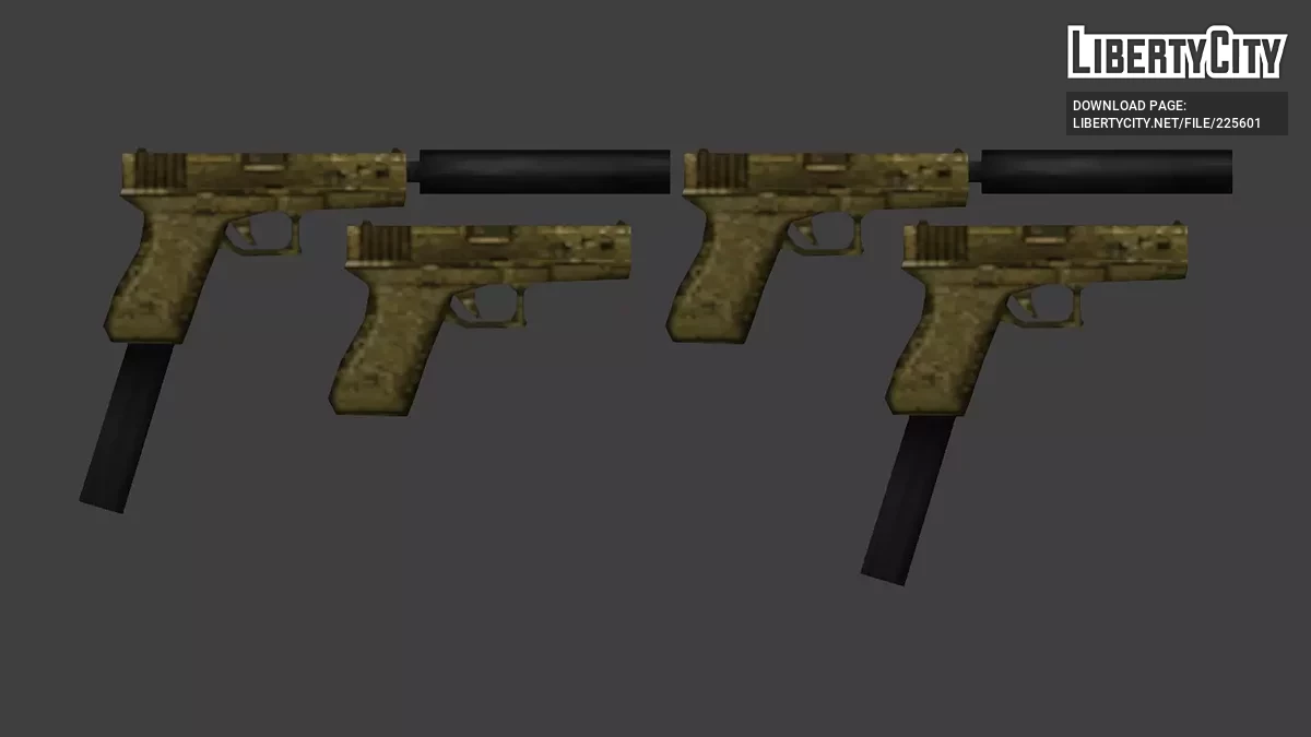 Pacote Glock 17 / GTA San Andreas