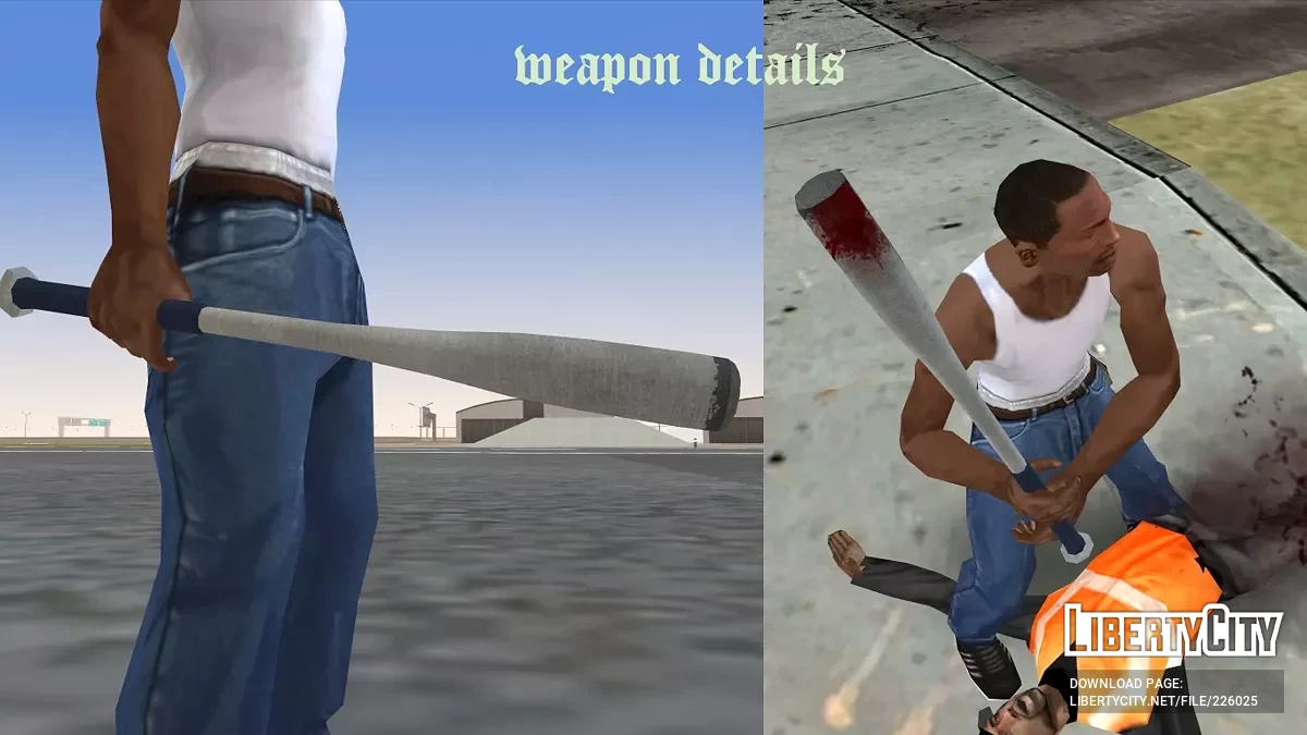 Ultimate Combat Overhaul / جي تي إيه سان أندرياس