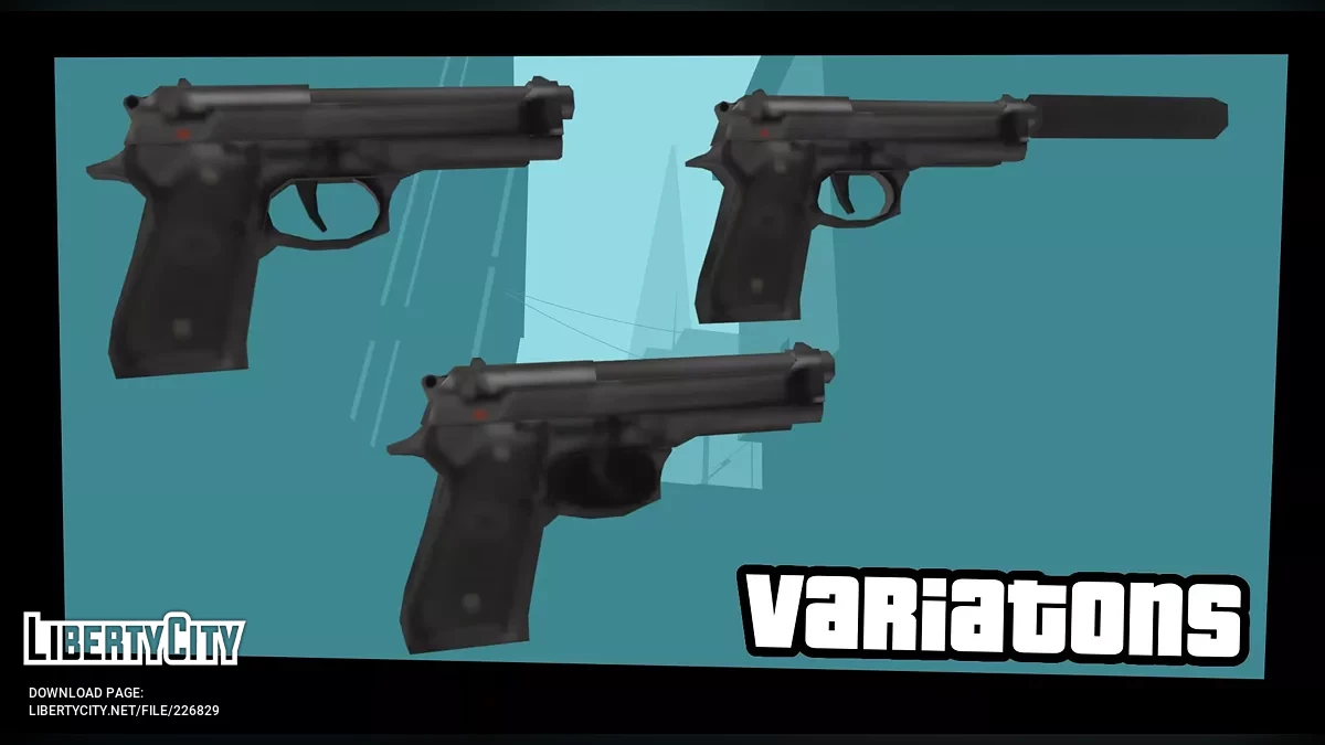 Beretta 92F Пак / GTA San Andreas