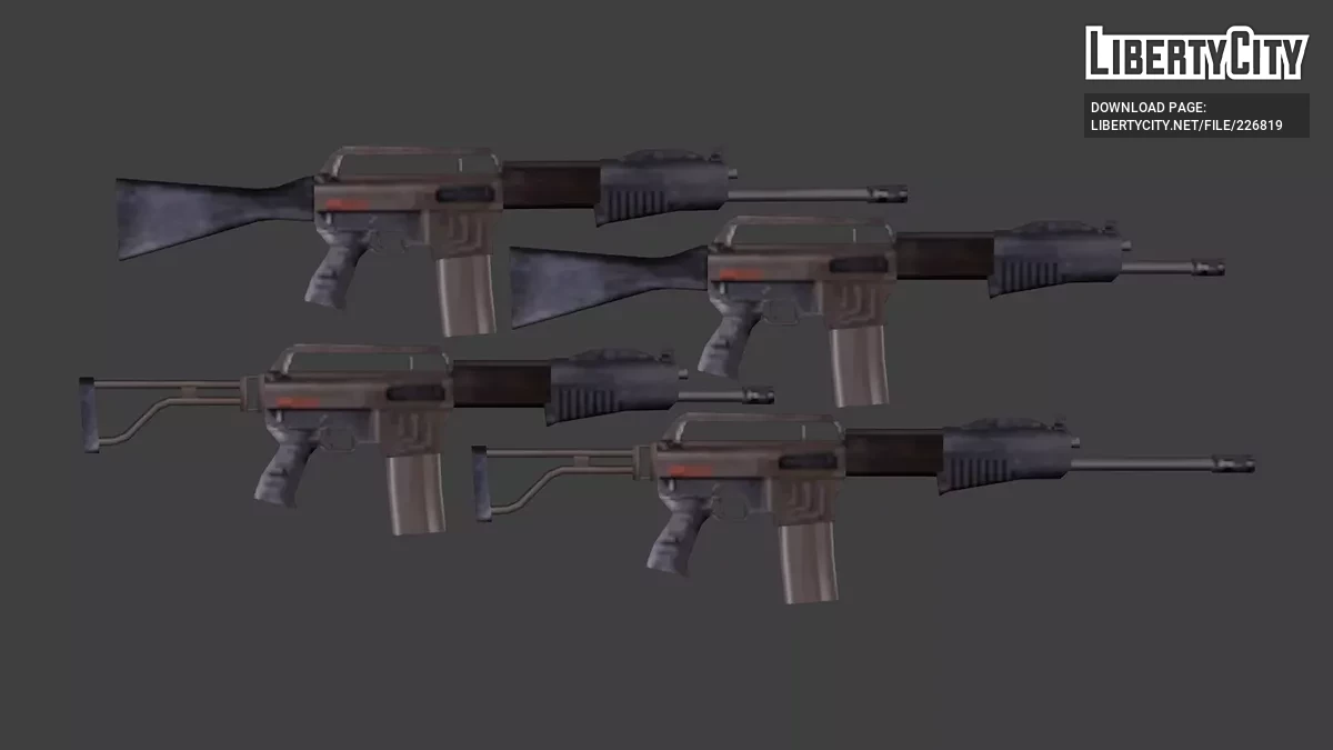 Franchi SPAS-15 / GTA San Andreas