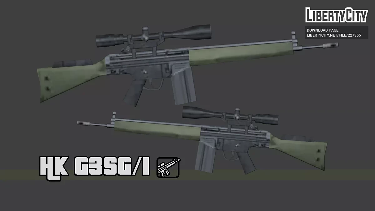 HK G3SG/1 / GTA San Andreas