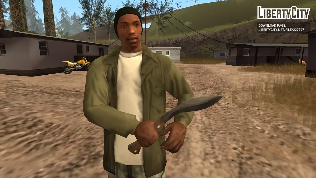 Кукрі / GTA San Andreas