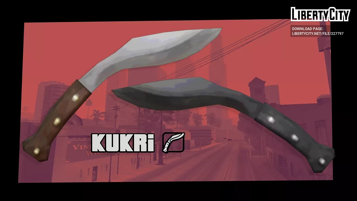 Кукрі / GTA San Andreas