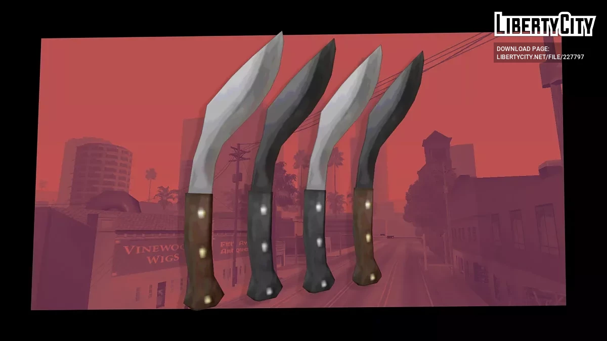 Кукрі / GTA San Andreas