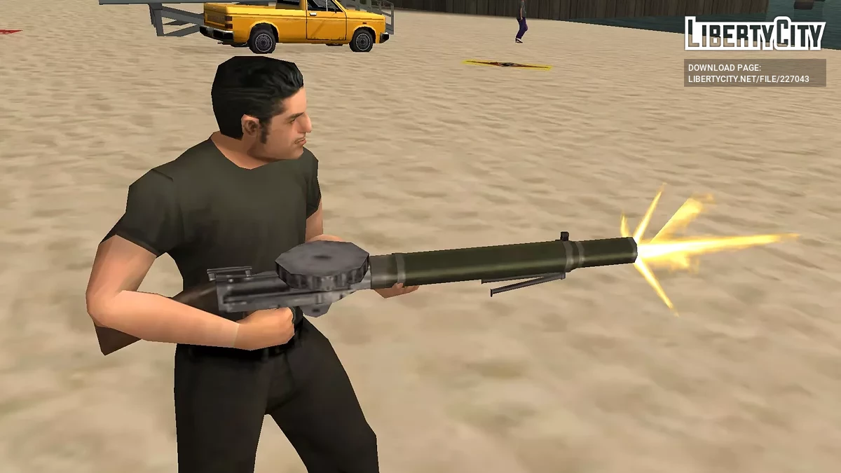 Lewis Tüfeği / GTA San Andreas