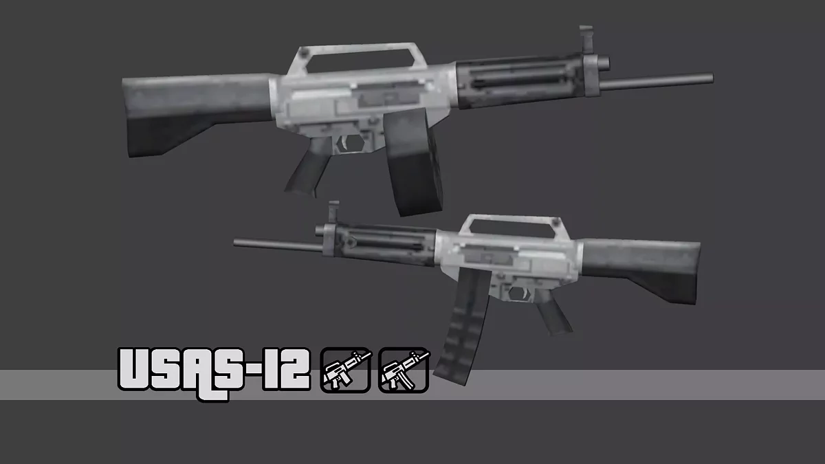 USAS-12 / GTA San Andreas