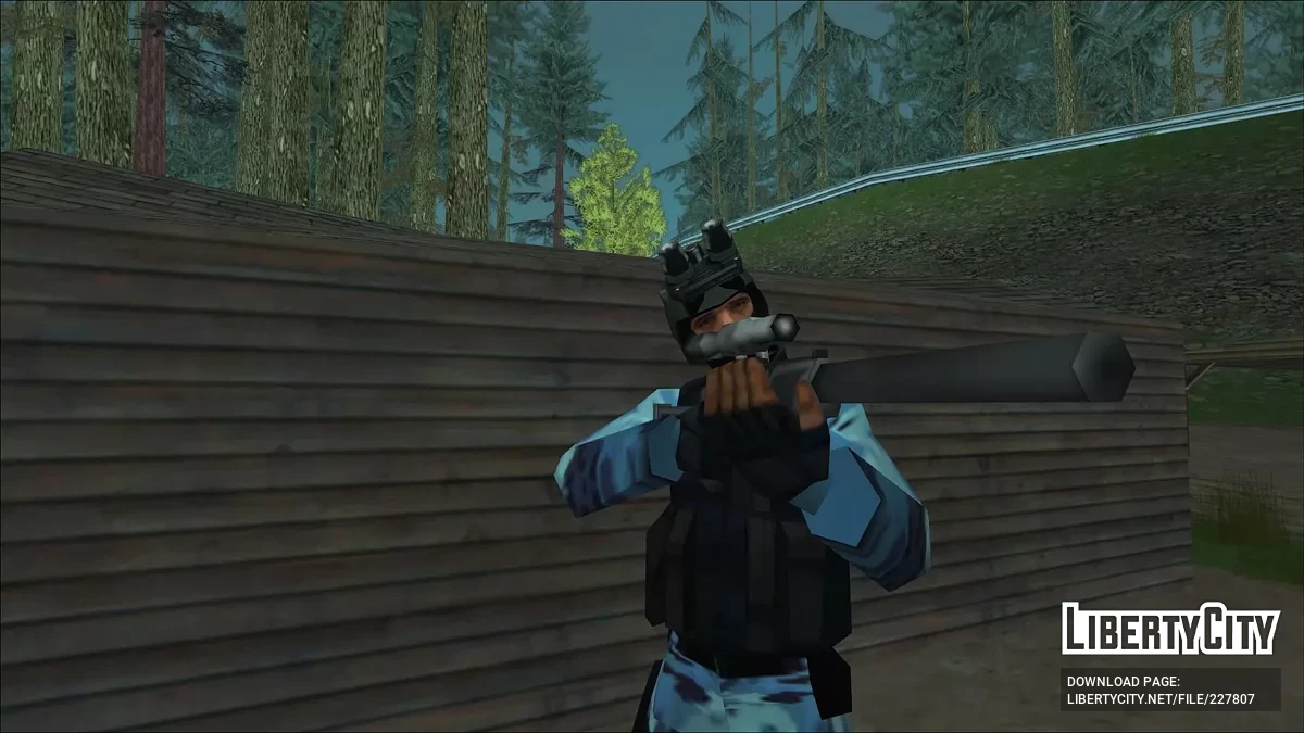 ВСК-94 / GTA San Andreas