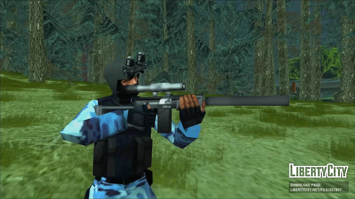 ВСК-94 / GTA San Andreas