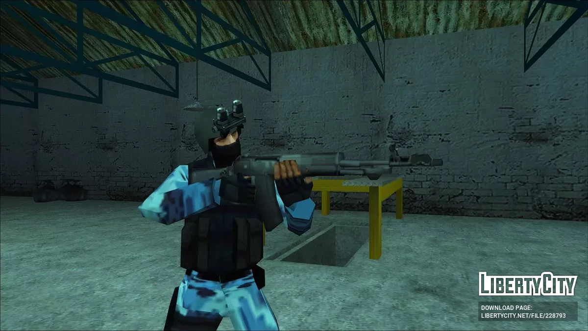 АН-94