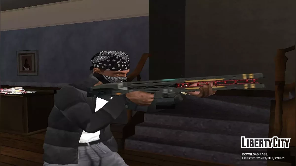 Großes zusätzliches Waffenarsenal / GTA San Andreas