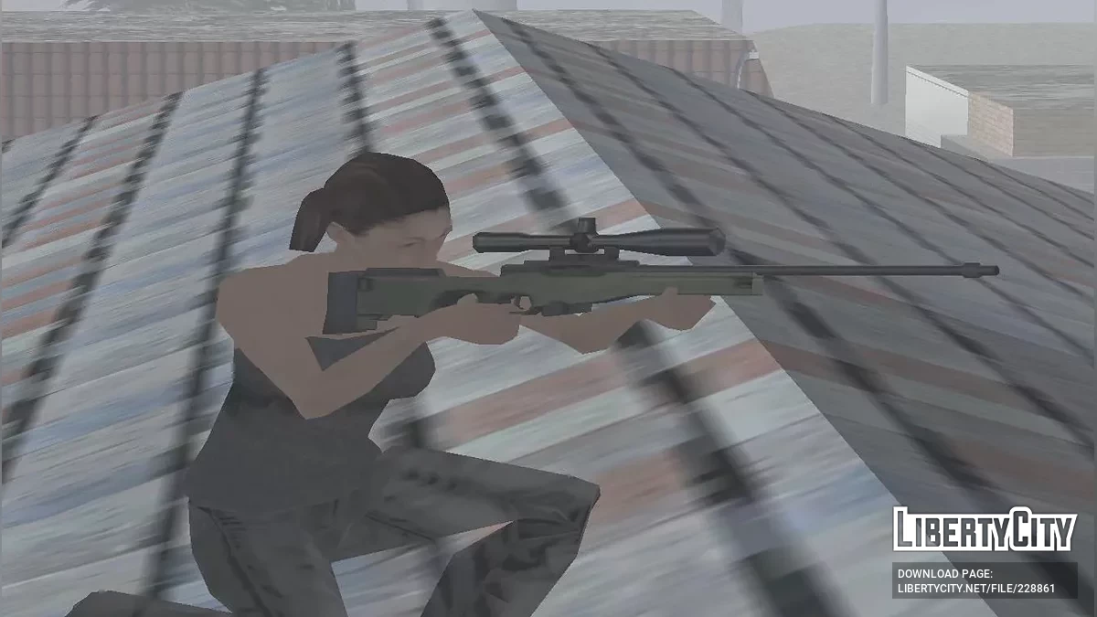 Großes zusätzliches Waffenarsenal / GTA San Andreas