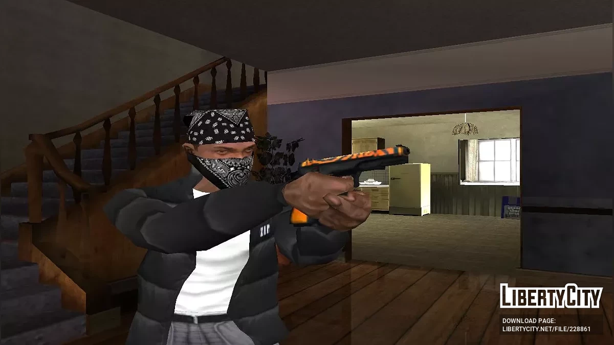 Großes zusätzliches Waffenarsenal / GTA San Andreas