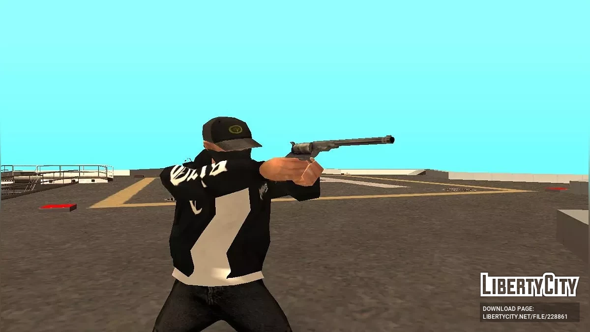 Großes zusätzliches Waffenarsenal / GTA San Andreas