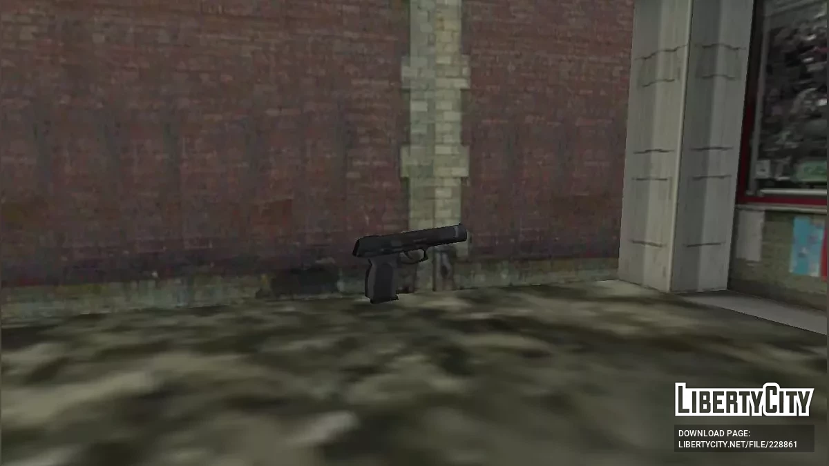 Großes zusätzliches Waffenarsenal / GTA San Andreas