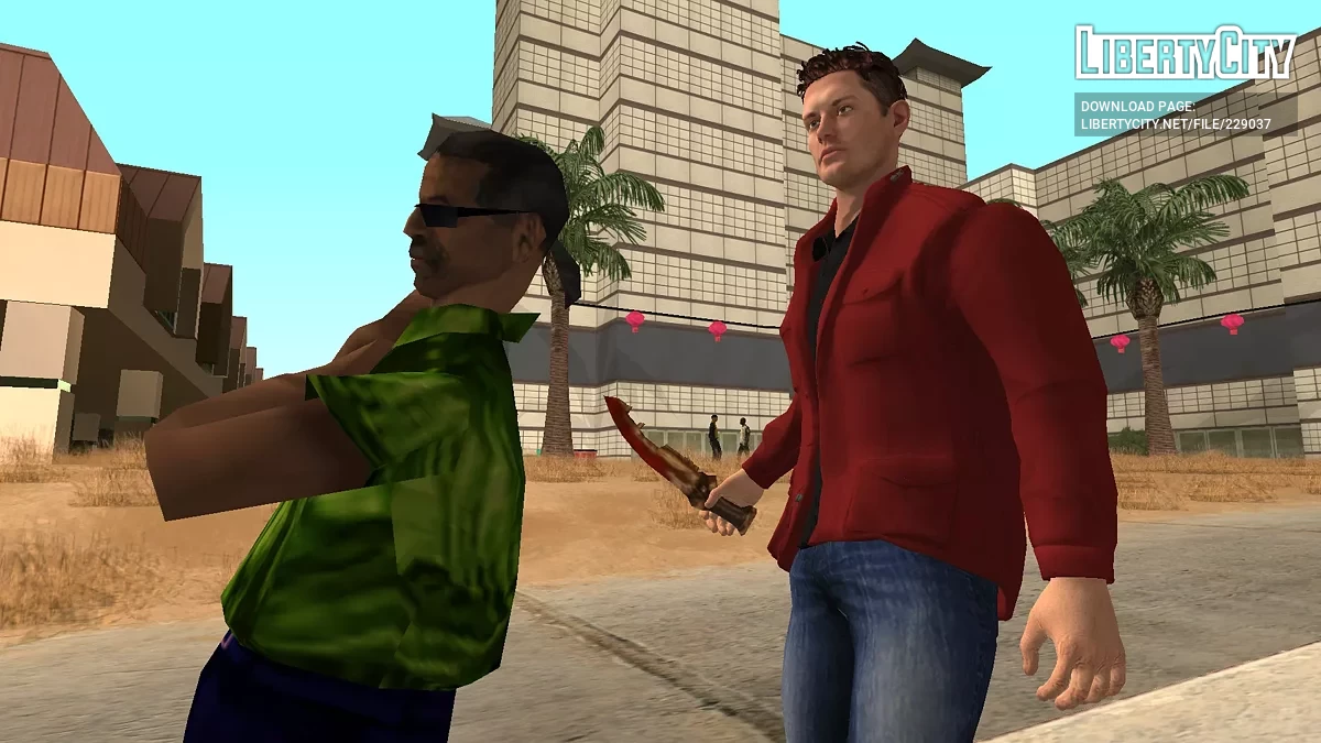 İlk Bıçak / GTA San Andreas