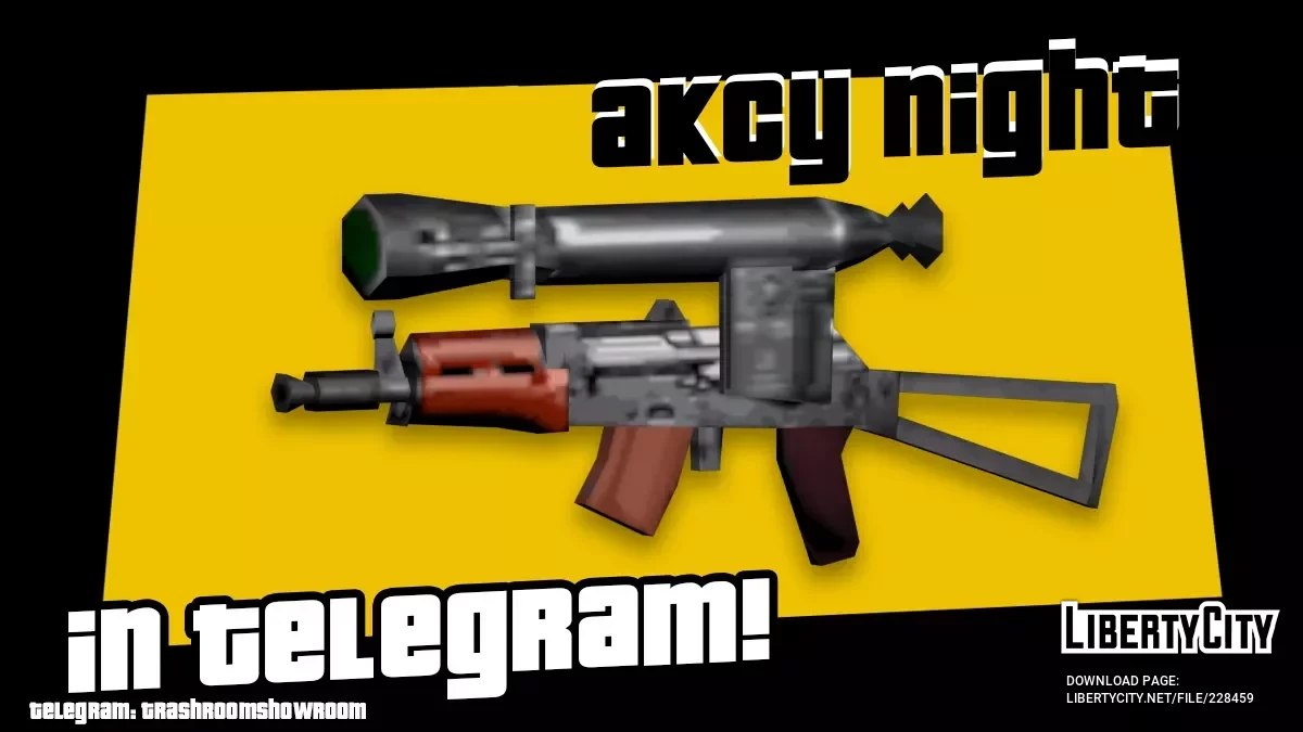 HK USP (SA-Stili) / GTA San Andreas