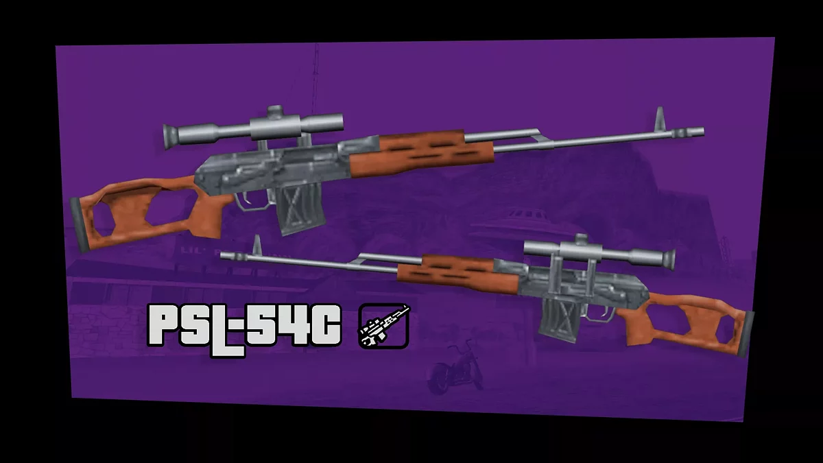 PSL-54C / GTA San Andreas