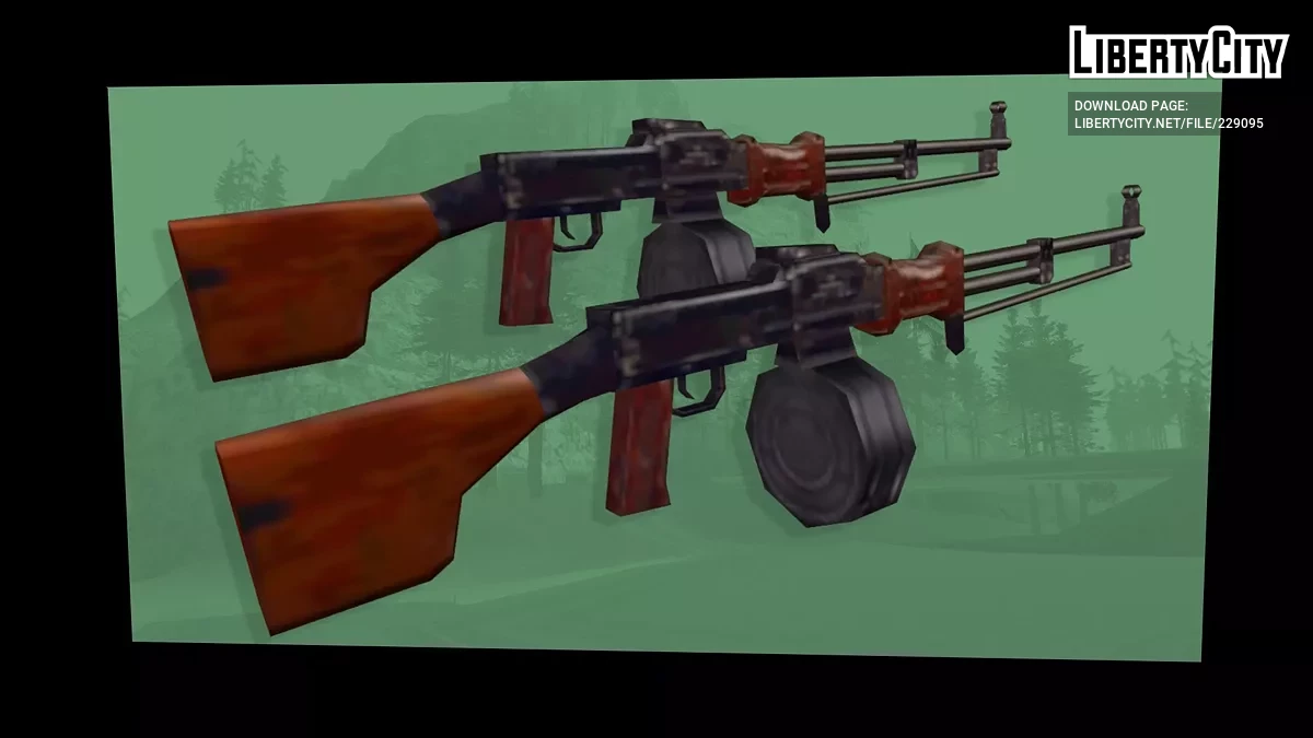 RPD / GTA San Andreas