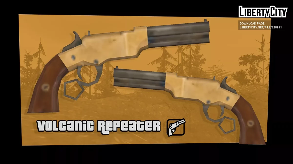 Volkanik Tekrarlayıcı / GTA San Andreas