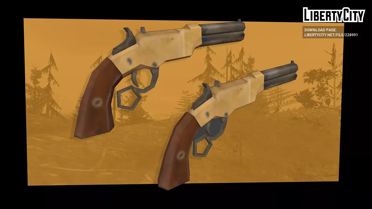 Volkanik Tekrarlayıcı / GTA San Andreas