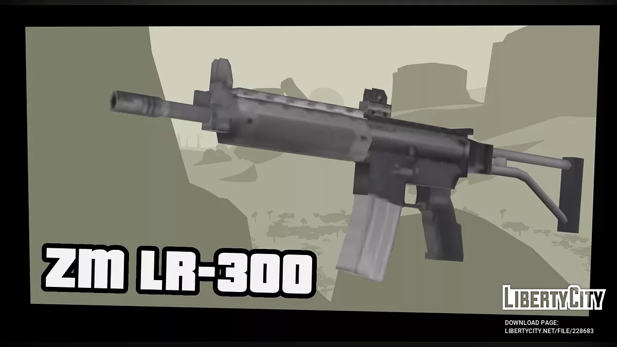 ZM LR-300 / GTA San Andreas