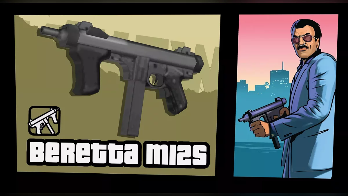 Beretta M12S / GTA San Andreas