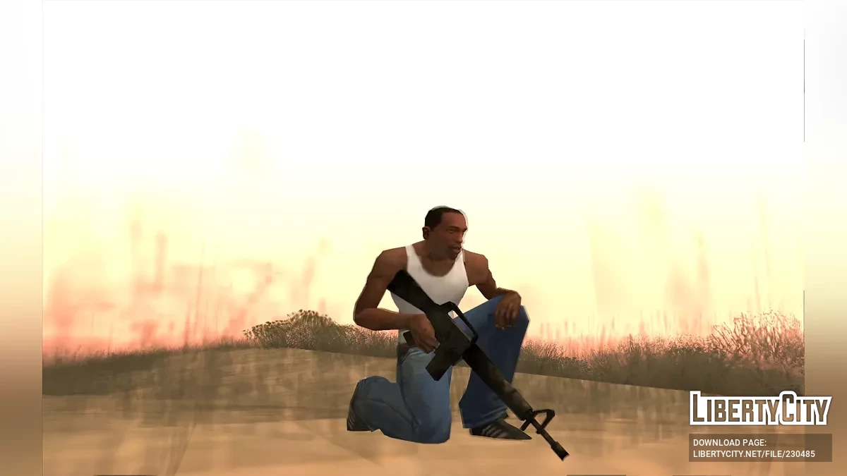 Бета Зброя та Іконки / GTA San Andreas