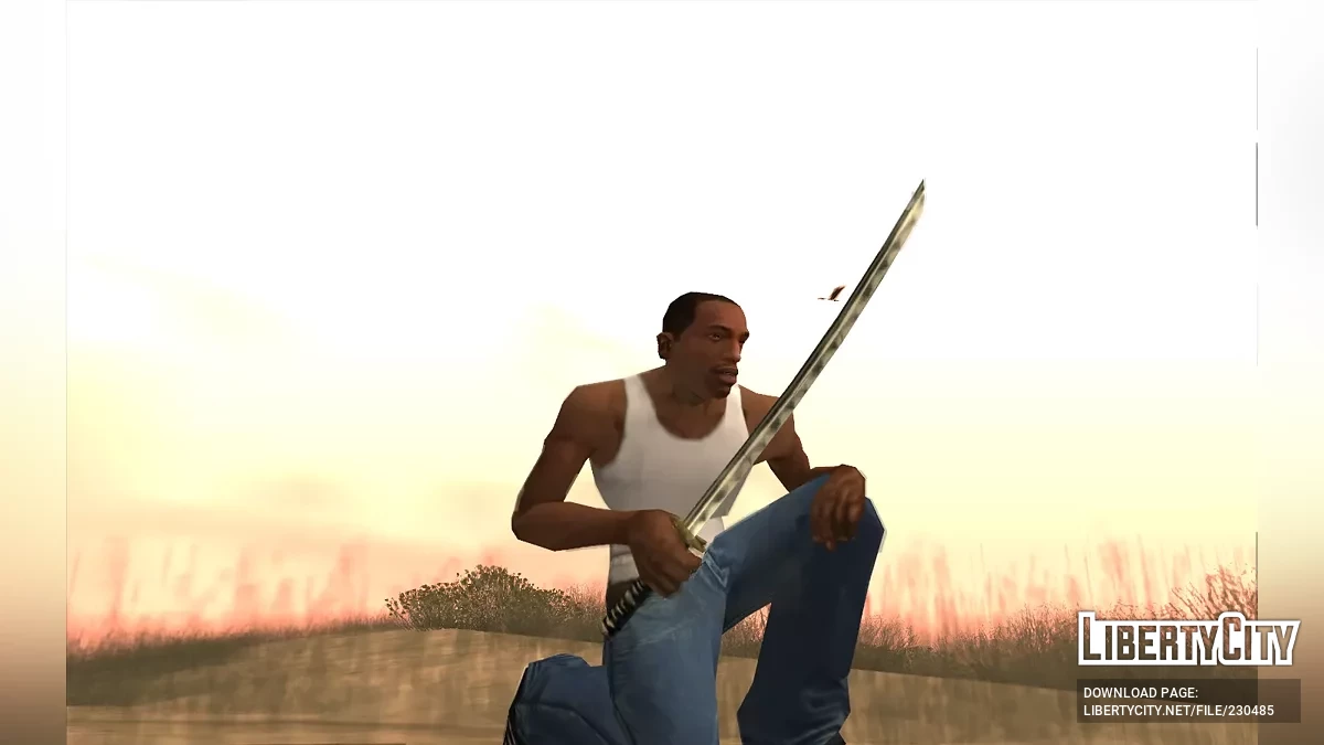 Бета Зброя та Іконки / GTA San Andreas