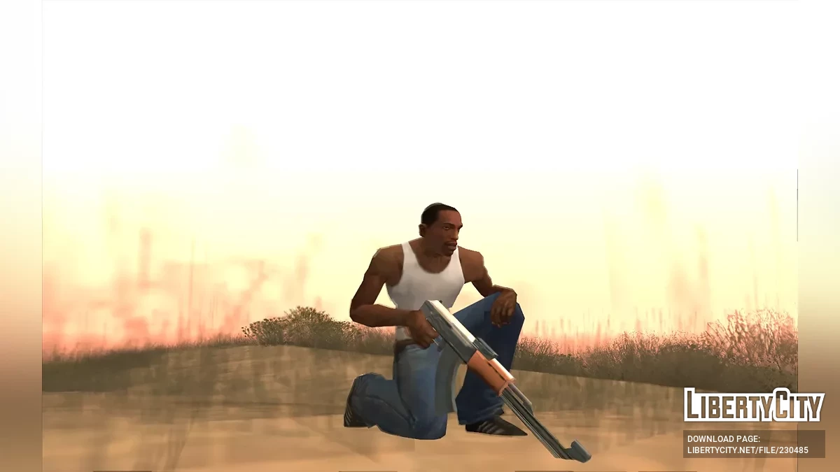 Бета Зброя та Іконки / GTA San Andreas