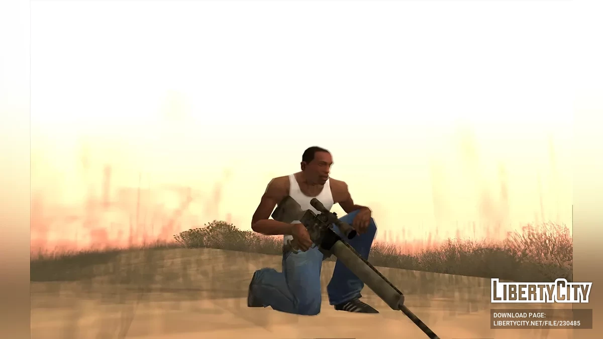 Бета Зброя та Іконки / GTA San Andreas