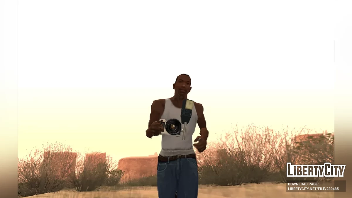 Бета Зброя та Іконки / GTA San Andreas