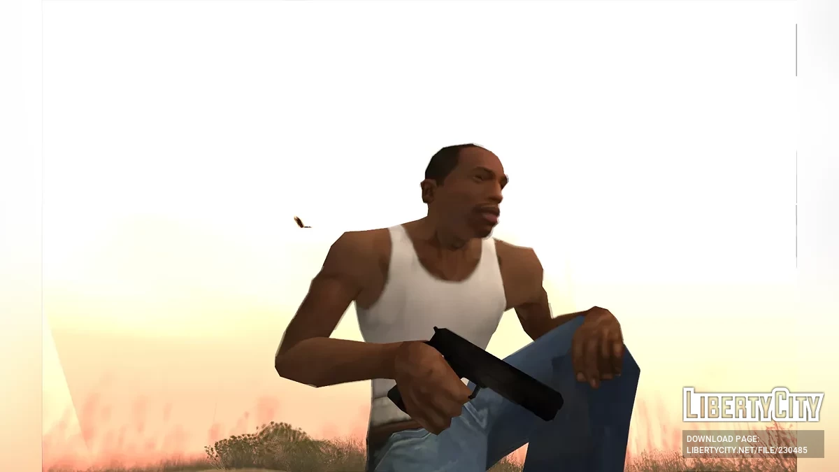 Бета Зброя та Іконки / GTA San Andreas