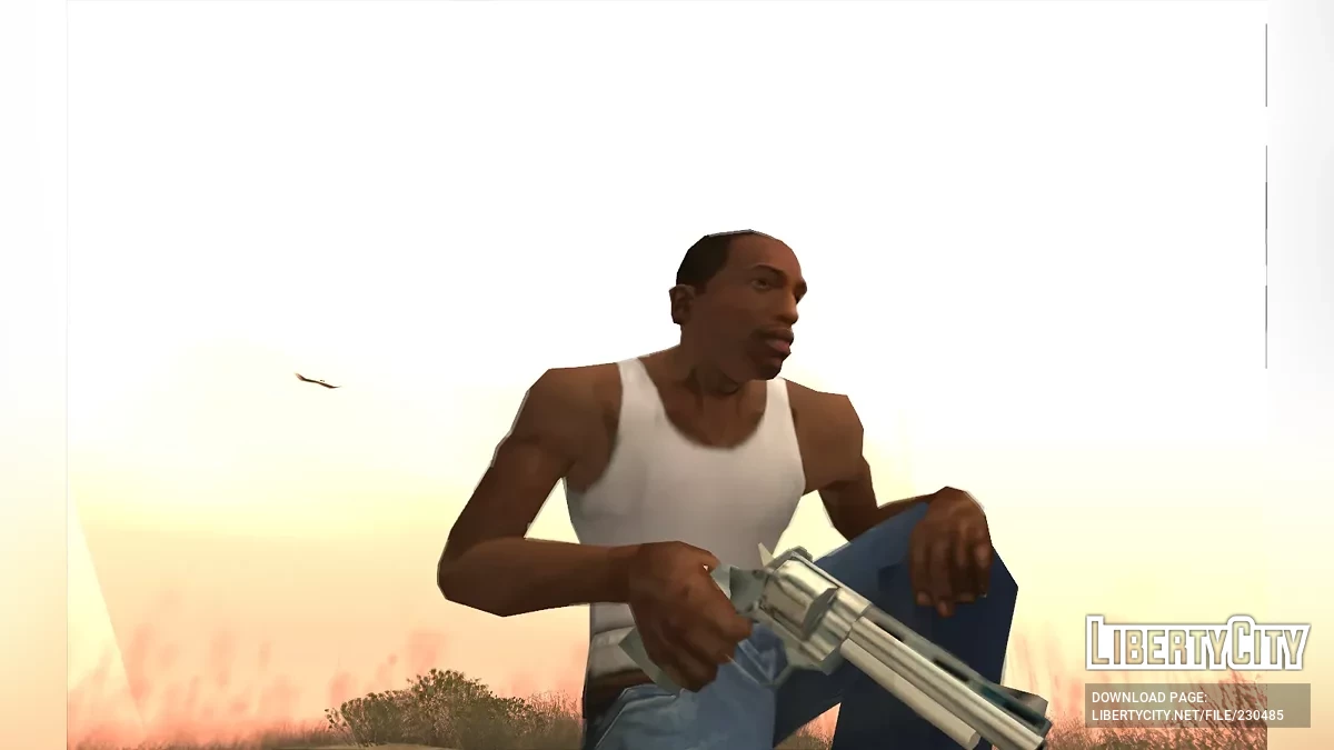 Бета Зброя та Іконки / GTA San Andreas