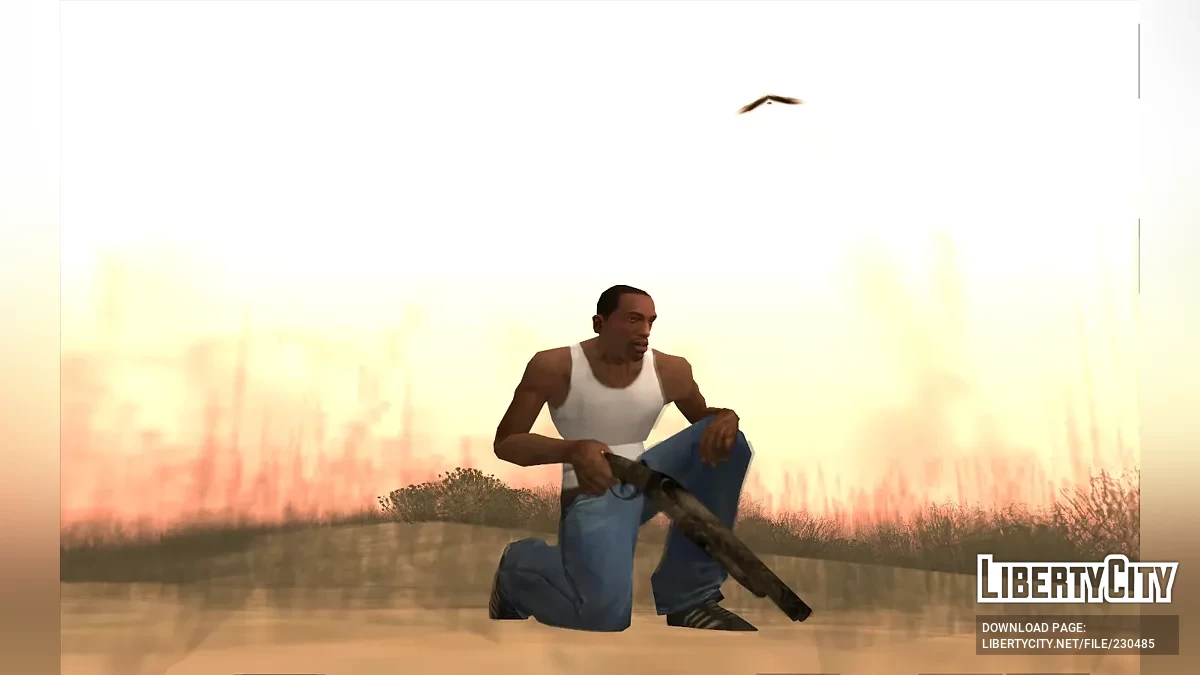 Бета Зброя та Іконки / GTA San Andreas