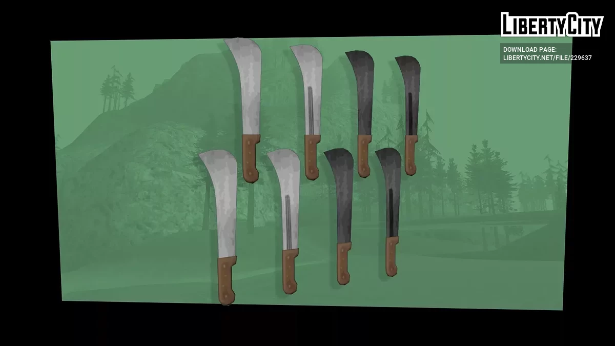 砍刀 / GTA San Andreas