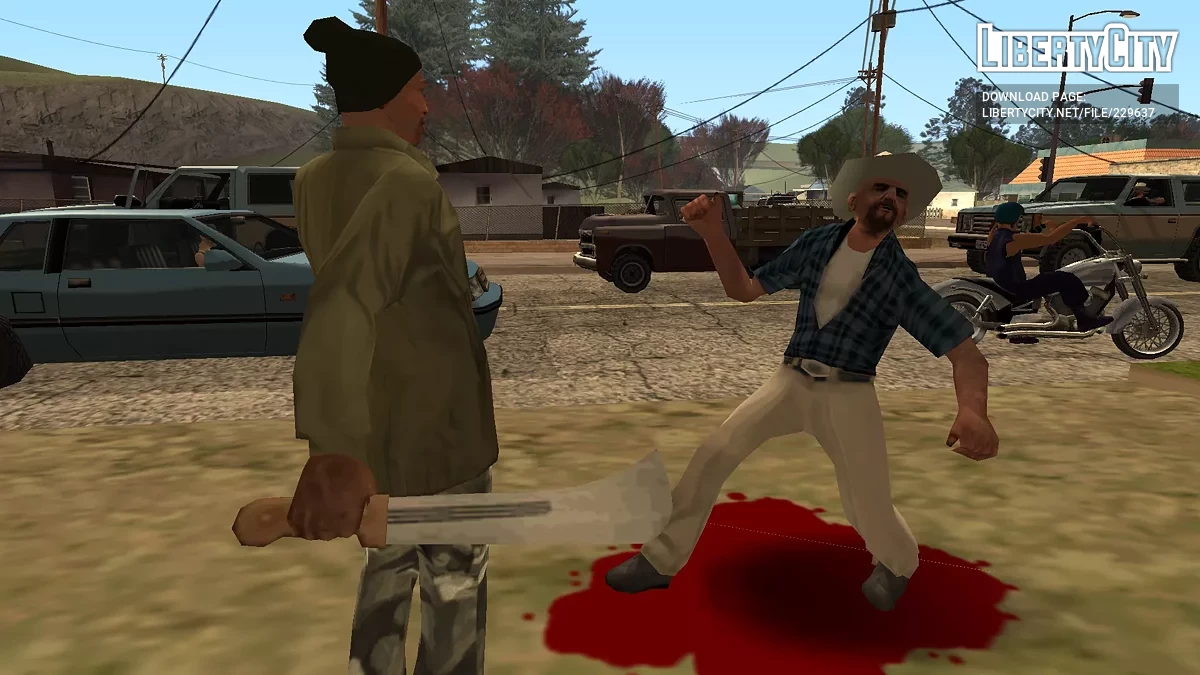 砍刀 / GTA San Andreas
